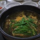 진미추어탕전문점 이미지