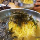 팔복손칼국수 이미지