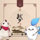 (주)마로스튜디오 | [엘소드] 엘리오스 건강 리빙 포인트 #6 | 이 디우스 아에르는 신년사주까지 봐줍니다