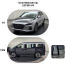 혁신무도장 이미지