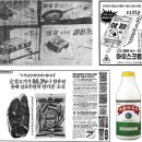 ㈜삼강기업 이미지