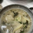 속초감자옹심이