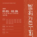 기픈 이미지