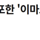 오케이뷰티(5K뷰티)