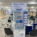 수원-1409 이미지