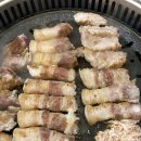 대전본점 맛찬들왕소금구이 이미지