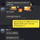 오름광고 - 창원시 진해구 진해대로801번길 6 | 오름광고