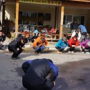 보산초등학교 이미지