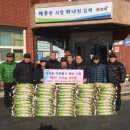 한마음(분회)경로당 이미지