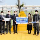 경포초등학교 이미지