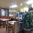 신설아구집 이미지