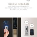 인천전기철물 네이버블로그