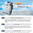 광주064 네이버블로그