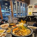 평화 | 수원 곡반정동 곱창 맛집 안동평화곱창 후기