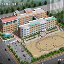 조산초등학교 이미지