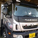 상록수공업사 이미지