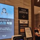 놀이터노래광장주점