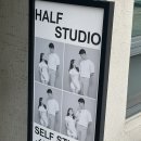 압구정흑백셀프사진관데이트코스하프스튜디오 이미지