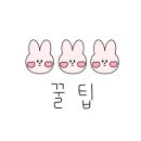 고반식당북