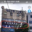 이태광내과의원 이미지