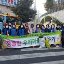 화명1동-1 이미지
