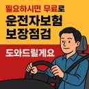 센트리아 오피스텔(1층) 이미지