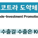 G0143 이미지