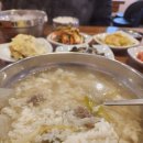 달리는포차 이미지