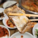 동해야양푼이동태찌개 이미지