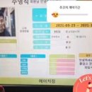 에이치바디팩토리