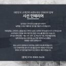 블랙로즈모텔 네이버블로그