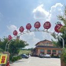 명가촌 화장실 | 평택 고기집 한우명가촌 평택본점 점심 특선 추천 솔직 후기