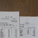 철우농장 이미지