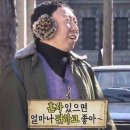샐러드먹곰 이미지