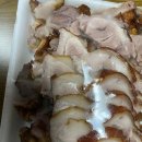 명문왕족발