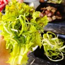 괘릉초등학교 | 경주 가성비 숙소 단체 펜션 추천 낭만여행 풀빌라