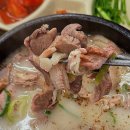 털보순대 | 고양 덕양구ㅣ직접 끓인 육수에 푸짐한 돼지국밥 맛집 “털보돼지국밥” 후기