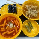 병아리김밥양재언남점 | (양재천/양재시민의숲) 간단하게 한끼 해결하게 좋은 병아리김밥 양재언남점 내돈내산