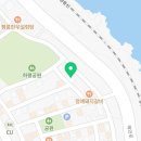 평원1길 81 이미지