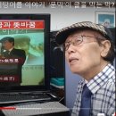 문막 뭇막 무수막 매홀 무쇠막 무너미 / 배우리의 땅이름 기행 220901 이미지