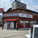 중앙파출소 화장실 이미지