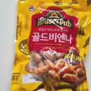 골드 비엔나 사조대림 체리나무 훈연 내돈내산 후기