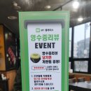 우리마트(남정원) | 광명맛집 광명 동굴맛집 광명 돼지갈비 [소담갈비 광명소하점]