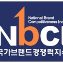 김치PC 중앙일보
