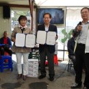 사랑의 무료급식소 이미지