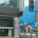 시골장터 돼지국밥 | [평산동맛집]양산돼지국밥, 백반 맛집 시골장터돼지국밥 방문 후기(주차장 꿀팁)