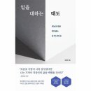 일퍼스트