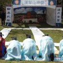 한라산신제단 이미지