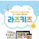 한실초 네이버블로그