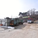 일신환경 이미지
